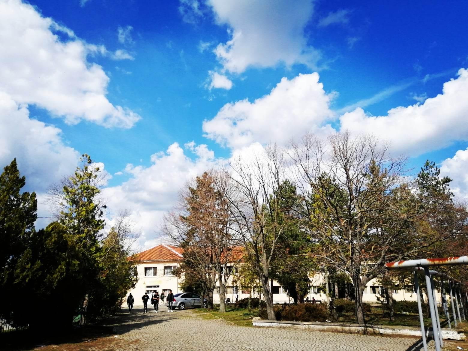 Нашето училище